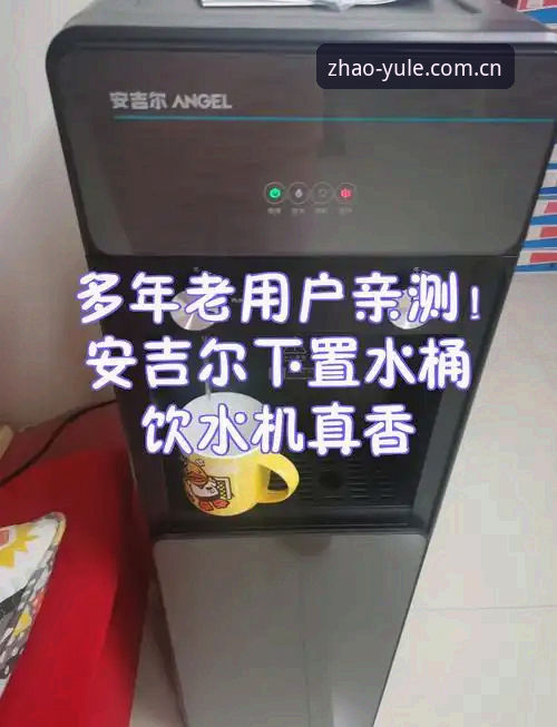 老用户亲测：亿兆娱乐平台电脑端下载失败的4个解决办法与真实使用心得