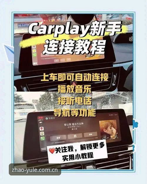 亿兆体育平台新版首页上手教程：从下载到常用功能一篇文章搞定