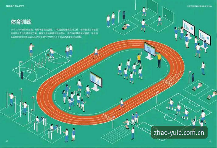 亿兆娱乐平台电脑客户端安装 亿兆体育平台电脑客户端安装完整指南:从原理到实战的量化解析